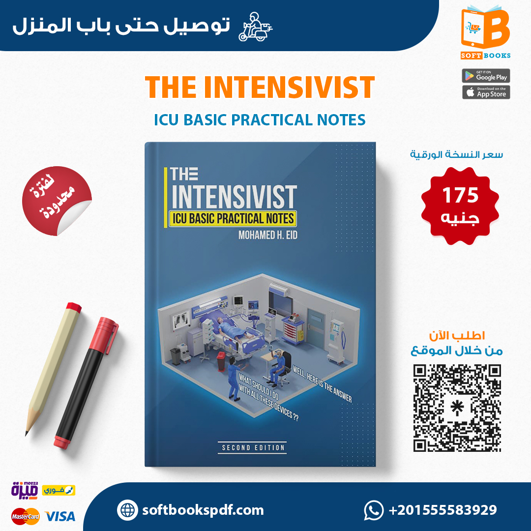 The Intensivist: ICU Basic Practical Notes