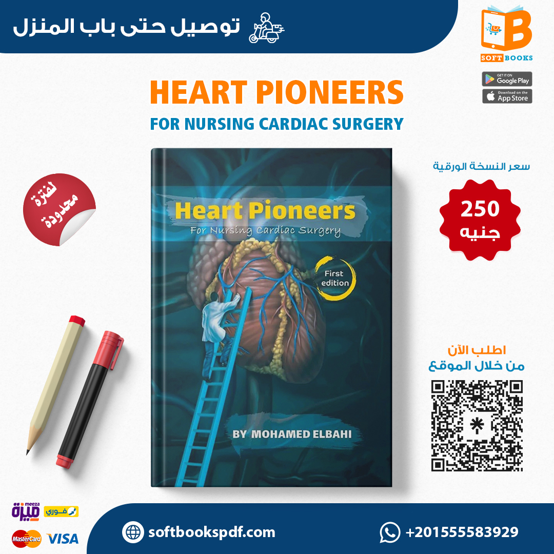 Heart Pioneers For Nursing Cardiac Surgery